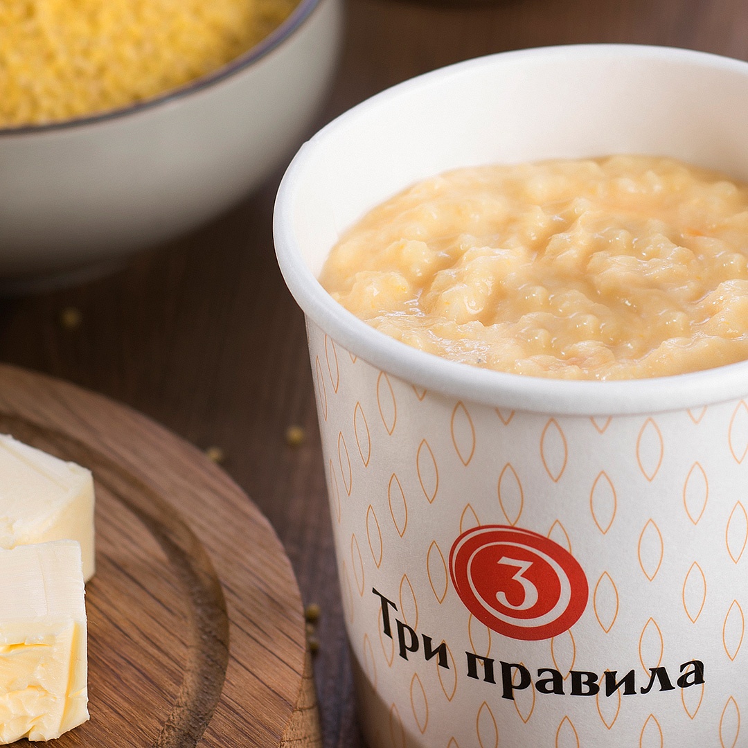 Завтраки